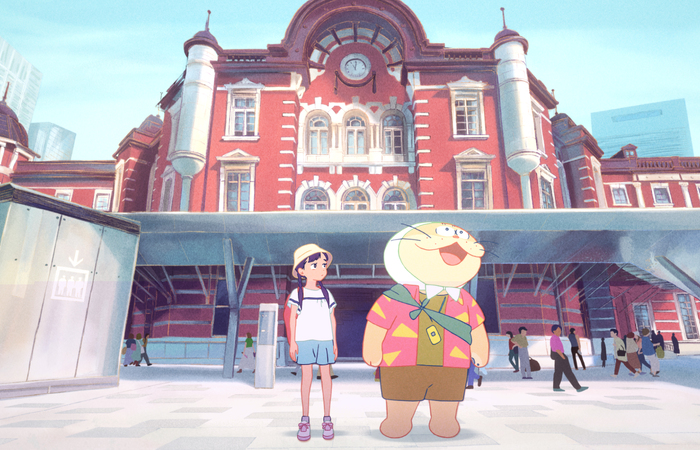 ANZU galv.jpg